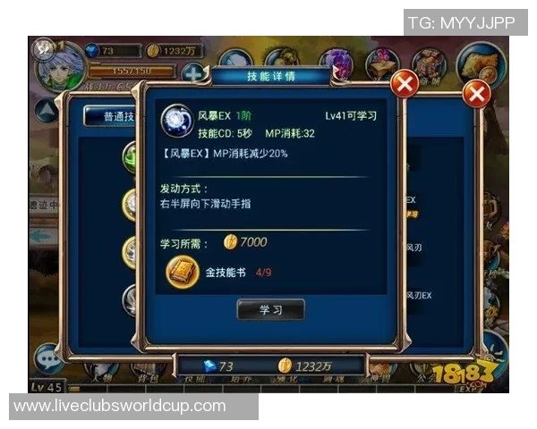 刘伟独家揭秘英雄联盟游戏技巧与心得分享助你提升实力