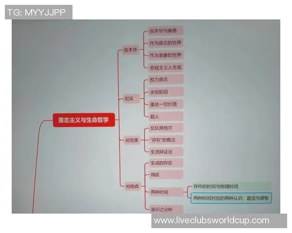 吕俊虎：从平凡到卓越的奋斗历程与人生哲学探讨