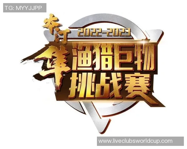 安卡拉与贝西可的激烈对决分析与赛前展望